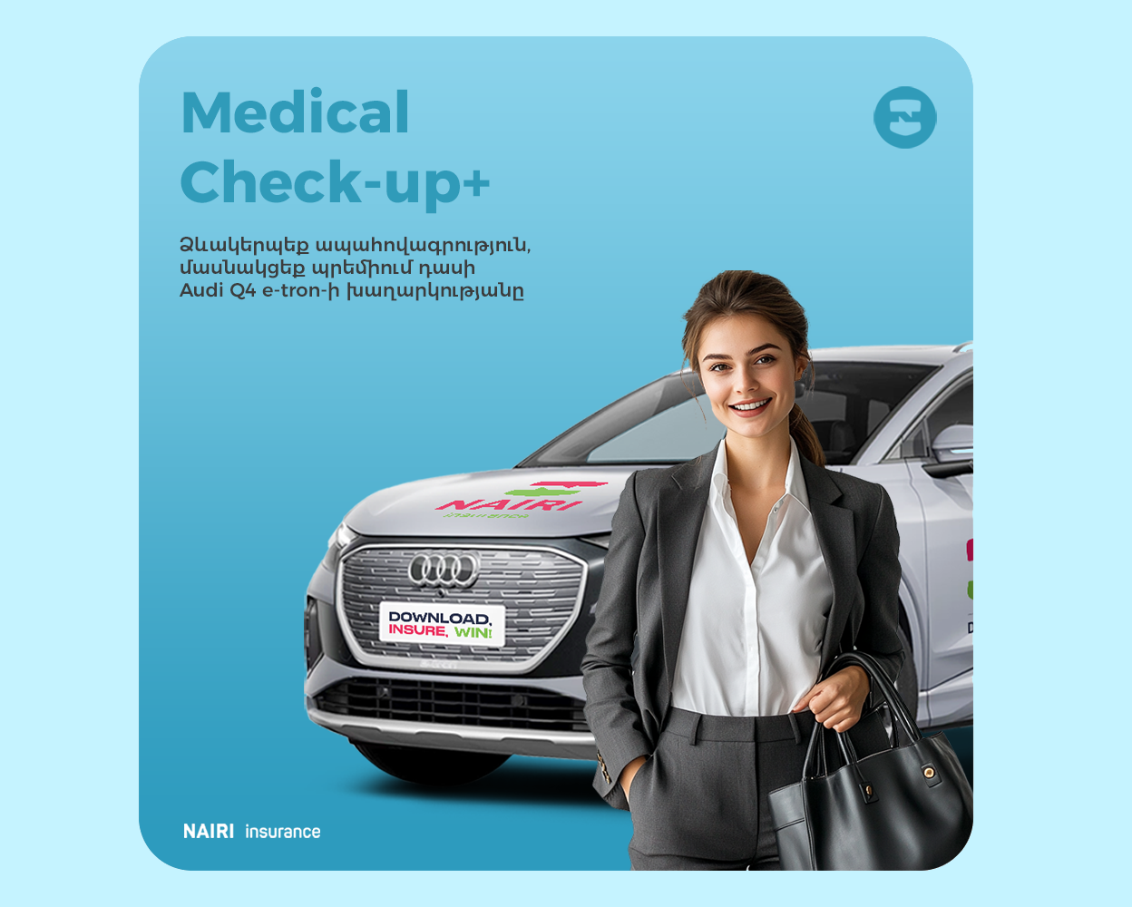 Հնարավոր է հոգ տանել առողջության մասին ու ստանալ հնարավորություն վարելու էլեկտրամոբիլ