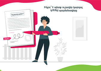 НЕОБЫЧНЫЙ СТРАХОВОЙ «АССОРТИМЕНТ»: ОТ ЗАСТРАХОВАННЫХ ЧАСТЕЙ ТЕЛА ДО СТРАХОВАНИЯ ТРАВМ, ПОЛУЧЕННЫХ ВО ВРЕМЯ ВОССТАНИЯ