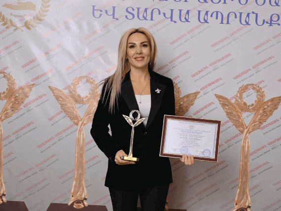 МЫ ЛУЧШИЕ, И ЭТО ГОВОРИМ НЕ МЫ: «СТРАХОВАЯ КОМПАНИЯ ГОДА»