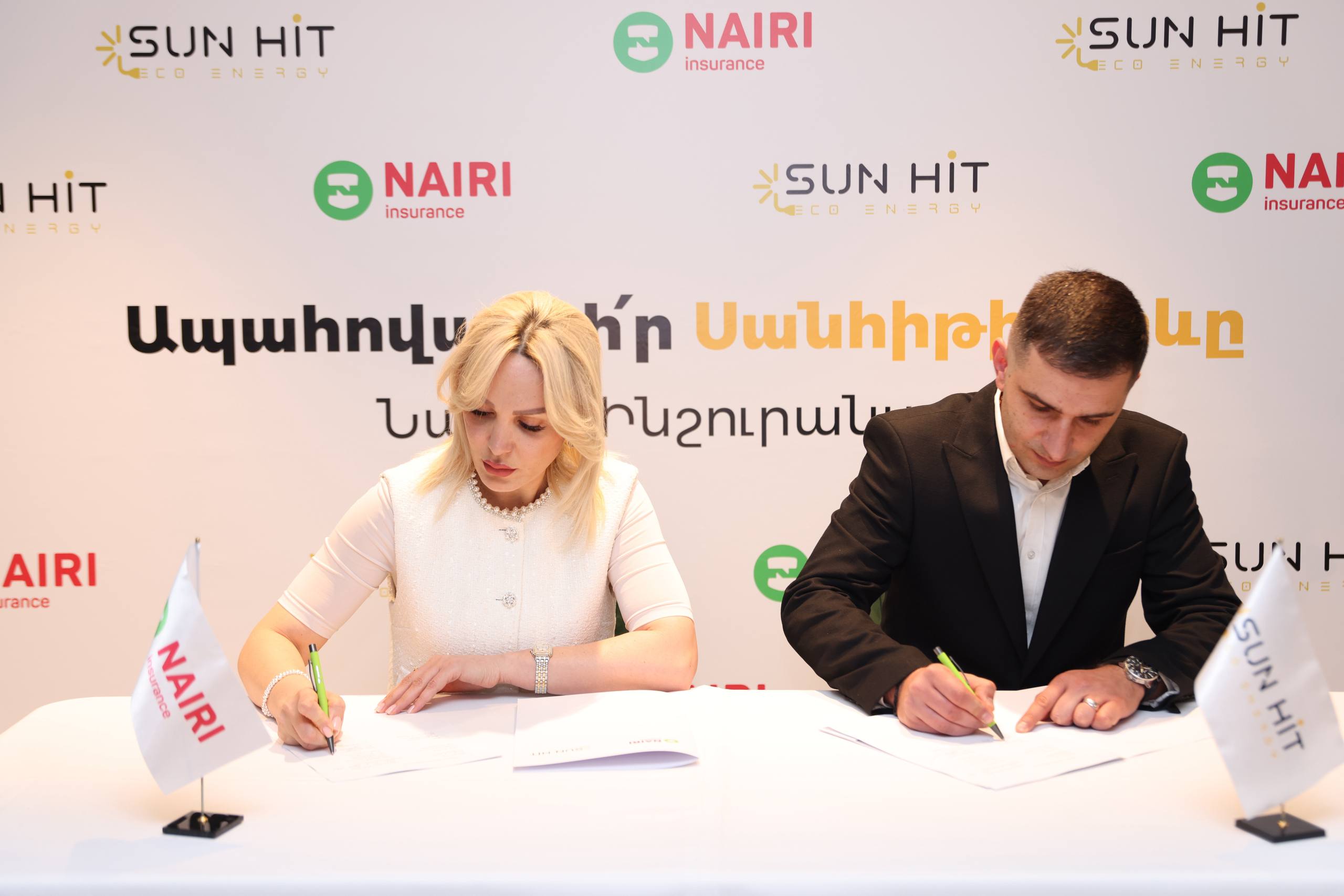 Exclusive offer in Armenia: purchase a solar station from “Sunhit” insured by “Nairi Insurance”